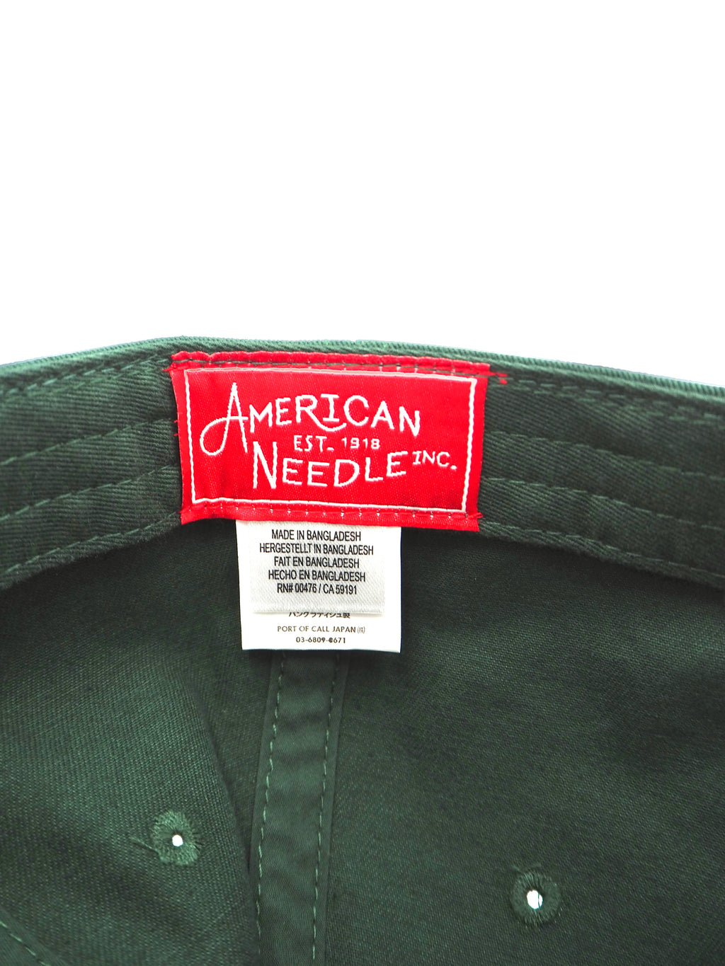 Ballpark - El Dorado Motel