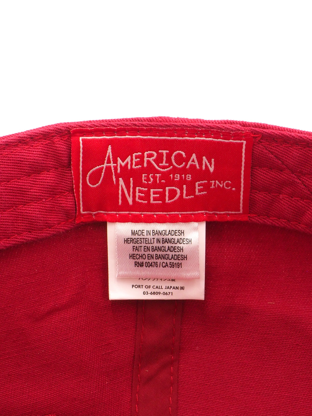 Ballpark Washed - North Wilkesboro