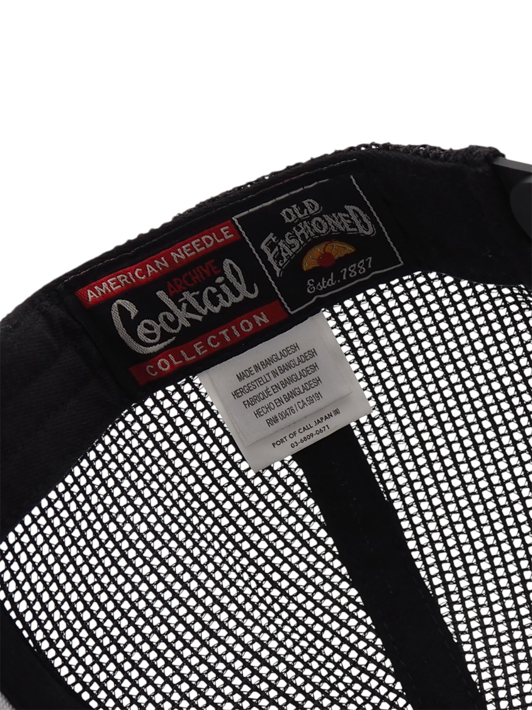 Archive Valin- Old Fashion