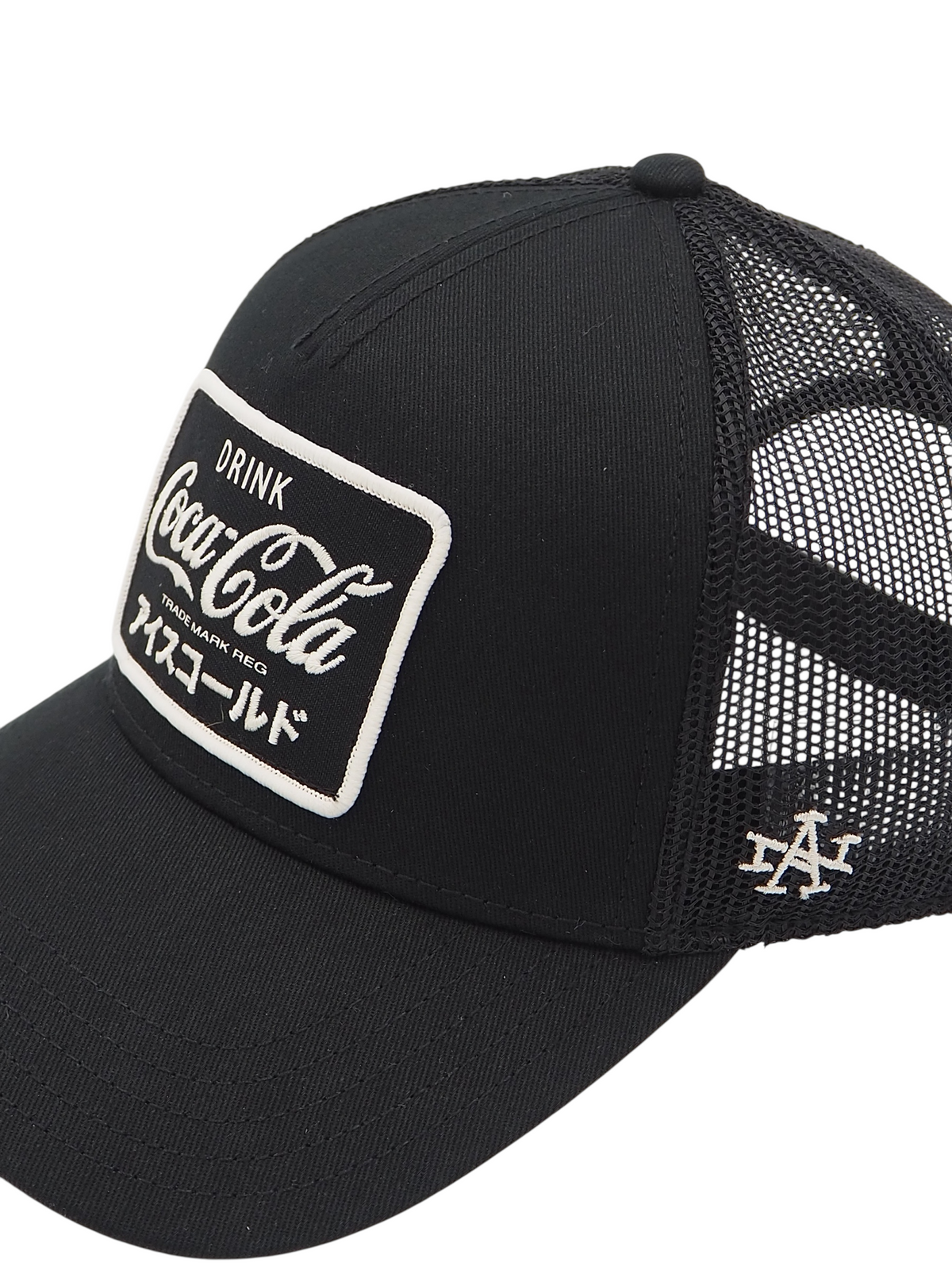 Valin - COKE