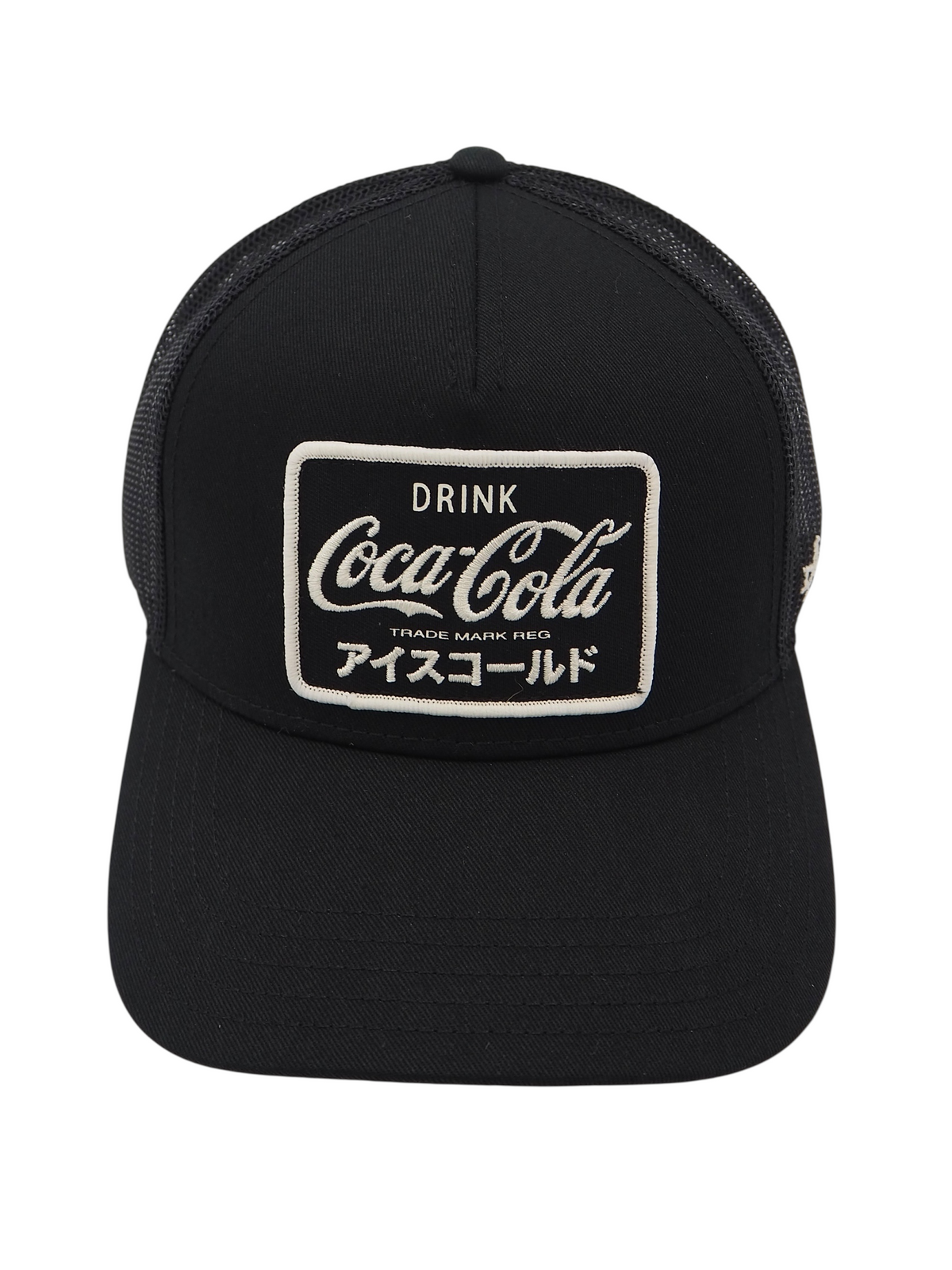 Valin - COKE