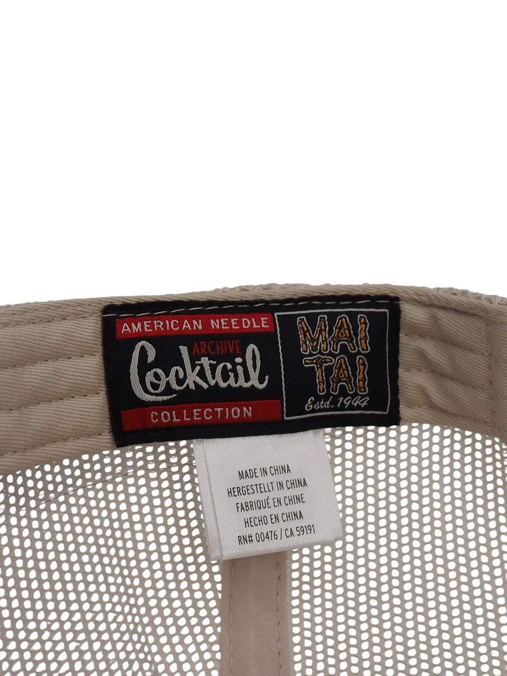 Archive Valin - Mai Tai