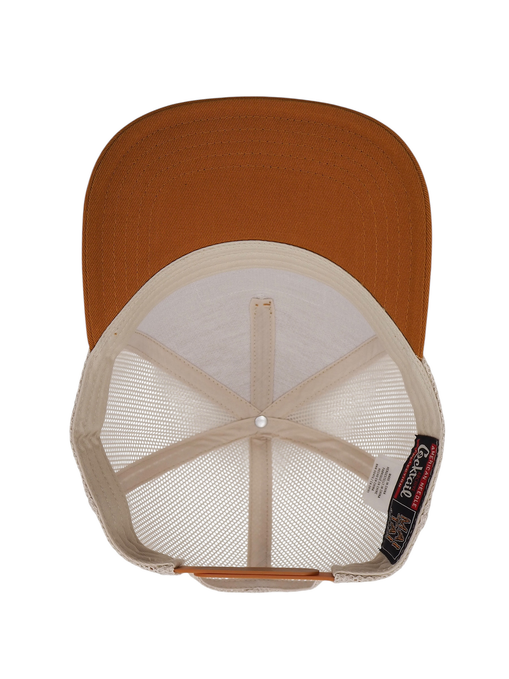 Archive Valin - Mai Tai